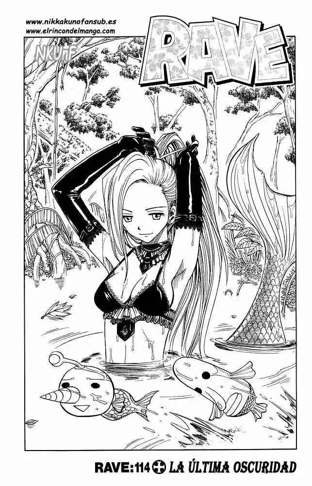 Rave Master (1999) - Capítulo 114 - Página 1 - LectorTMOo