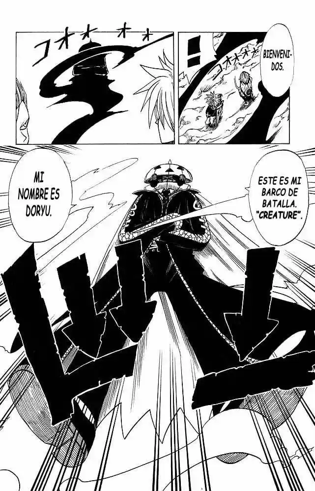 Rave Master (1999) - Capítulo 114 - Página 6 - LectorTMOo