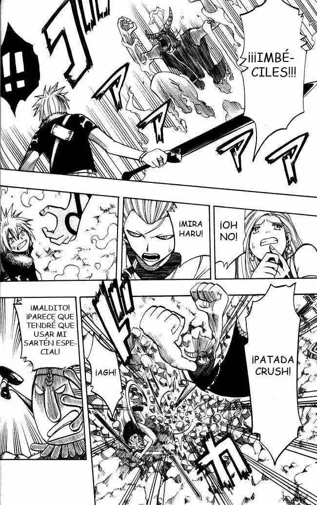 Rave Master (1999) - Capítulo 115 - Página 13 - LectorTMOo