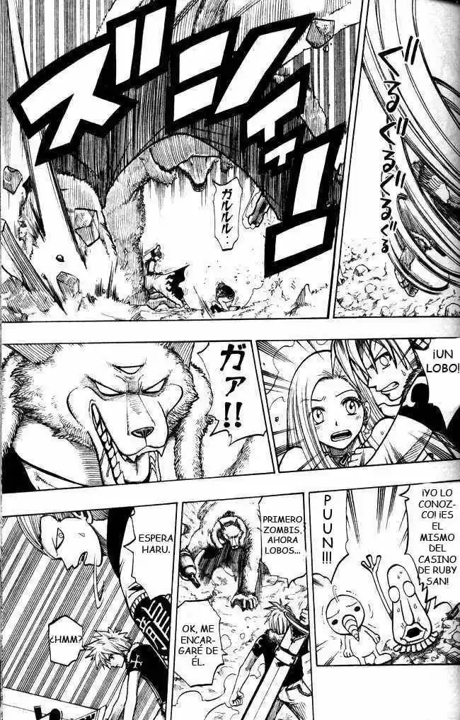 Rave Master (1999) - Capítulo 116 - Página 5 - LectorTMOo