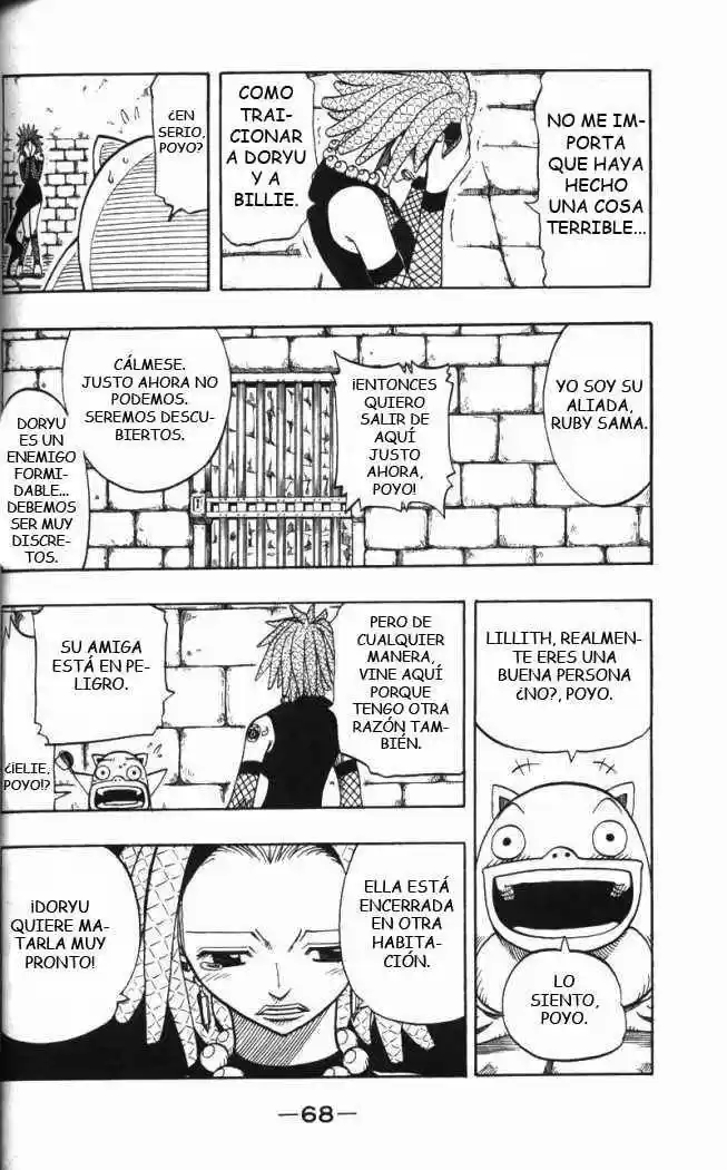 Rave Master (1999) - Capítulo 118 - Página 4 - LectorTMOo