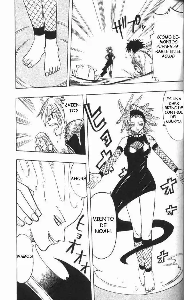 Rave Master (1999) - Capítulo 118 - Página 14 - LectorTMOo
