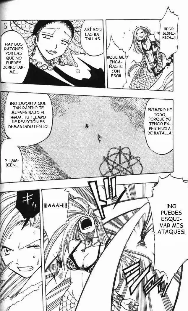 Rave Master (1999) - Capítulo 119 - Página 8 - LectorTMOo