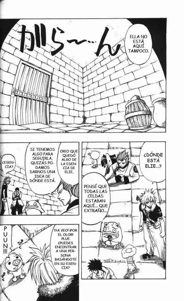 Rave Master (1999) - Capítulo 120 - Página 2 - LectorTMOo