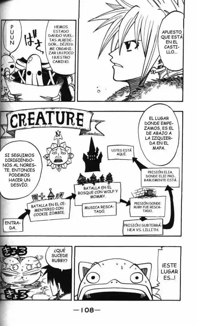 Rave Master (1999) - Capítulo 120 - Página 4 - LectorTMOo