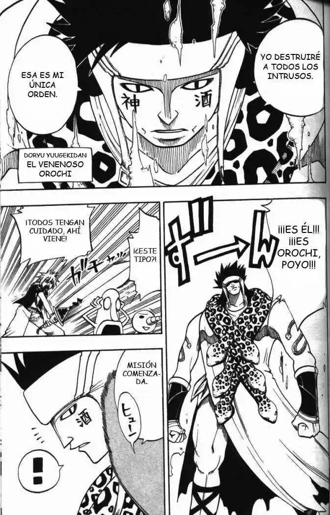 Rave Master (1999) - Capítulo 120 - Página 7 - LectorTMOo