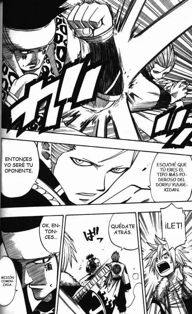 Rave Master (1999) - Capítulo 120 - Página 8 - LectorTMOo