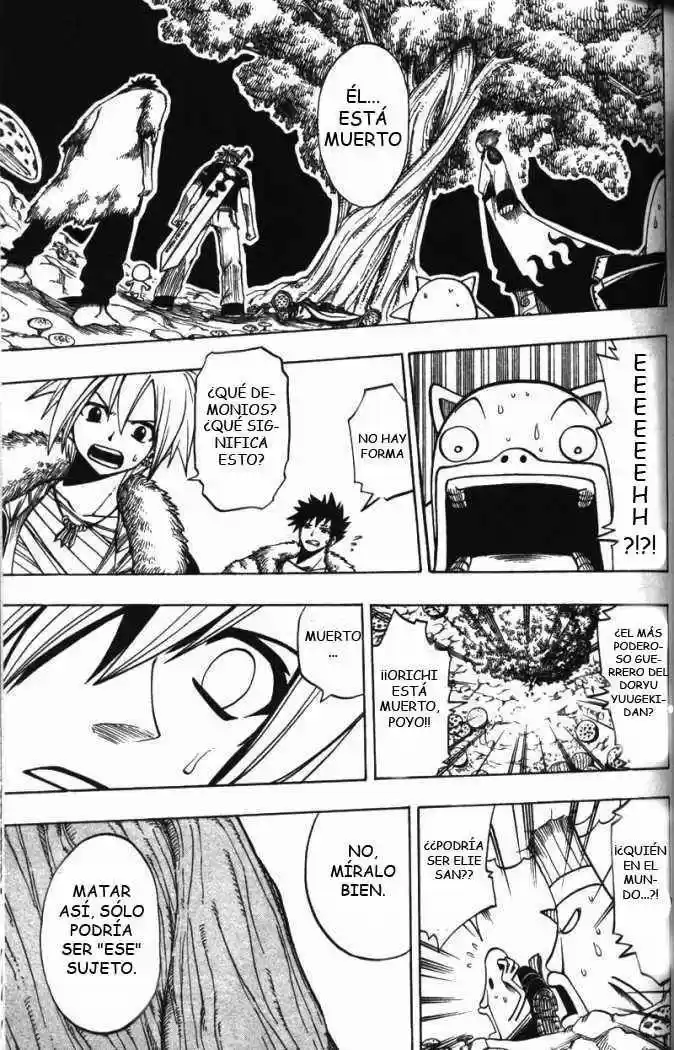 Rave Master (1999) - Capítulo 120 - Página 13 - LectorTMOo