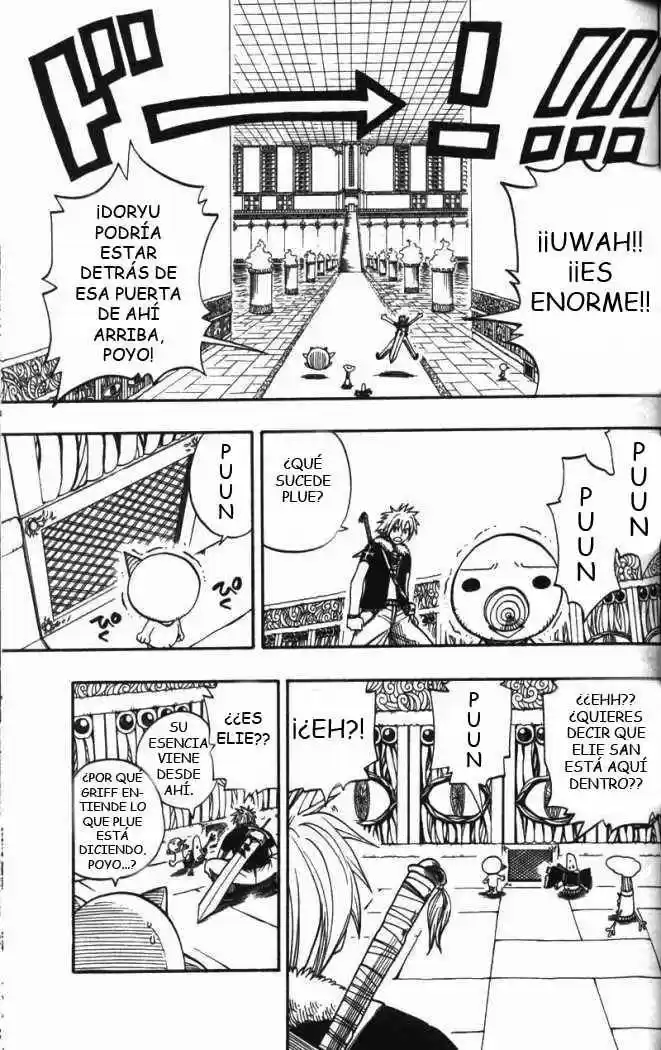 Rave Master (1999) - Capítulo 121 - Página 7 - LectorTMOo