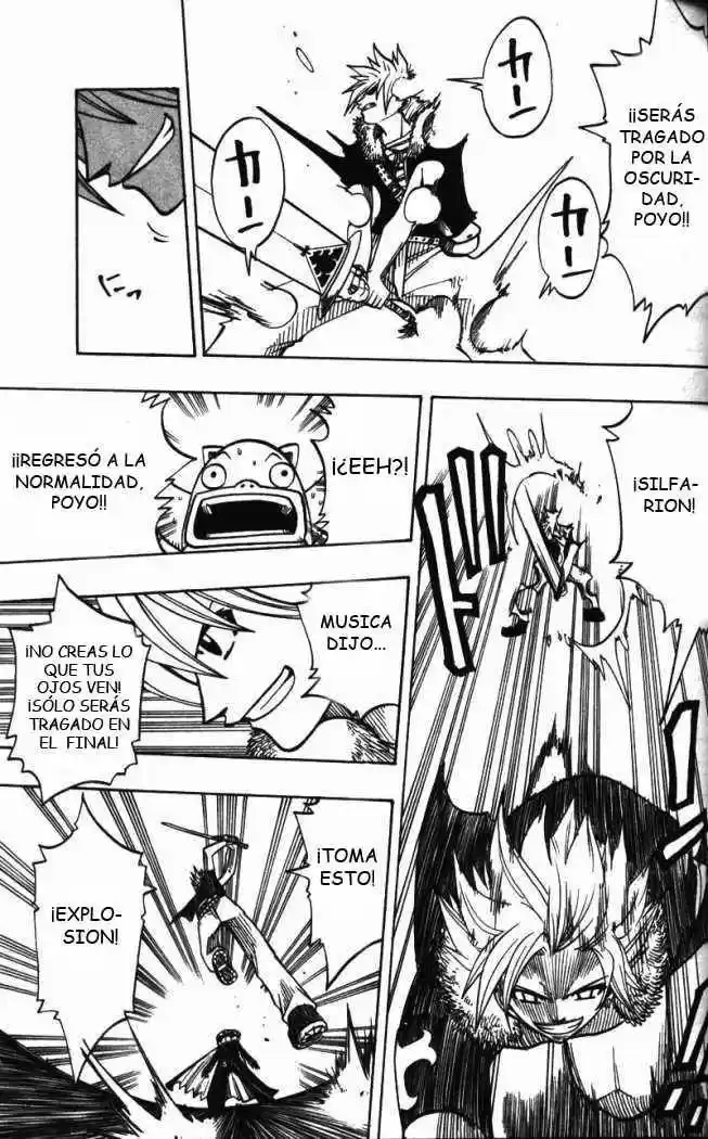 Rave Master (1999) - Capítulo 121 - Página 15 - LectorTMOo