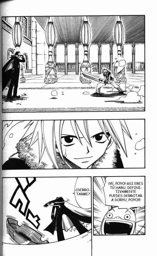 Rave Master (1999) - Capítulo 122 - Página 3 - LectorTMOo