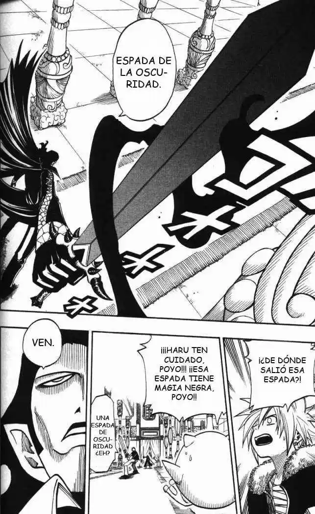 Rave Master (1999) - Capítulo 122 - Página 5 - LectorTMOo