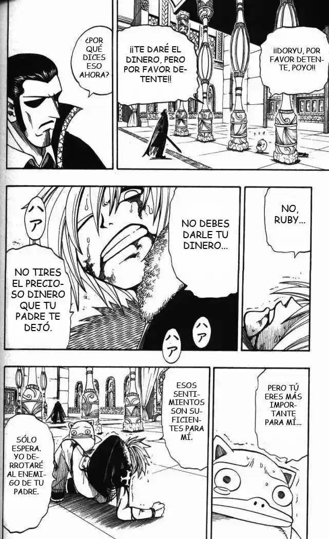 Rave Master (1999) - Capítulo 122 - Página 15 - LectorTMOo