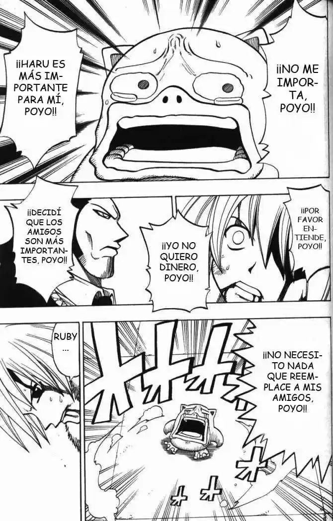 Rave Master (1999) - Capítulo 122 - Página 16 - LectorTMOo