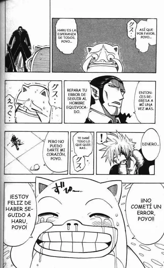 Rave Master (1999) - Capítulo 122 - Página 17 - LectorTMOo
