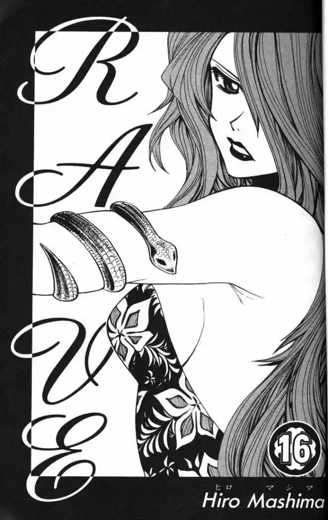 Rave Master (1999) - Capítulo 123 - Página 2 - LectorTMOo