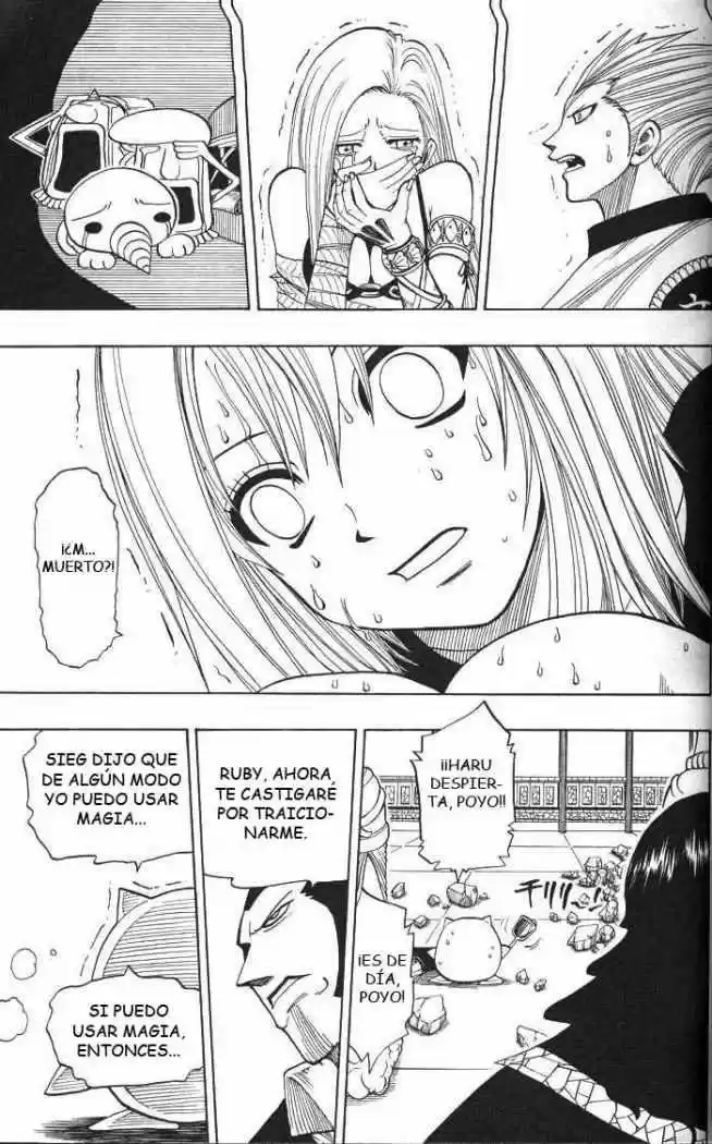 Rave Master (1999) - Capítulo 123 - Página 8 - LectorTMOo