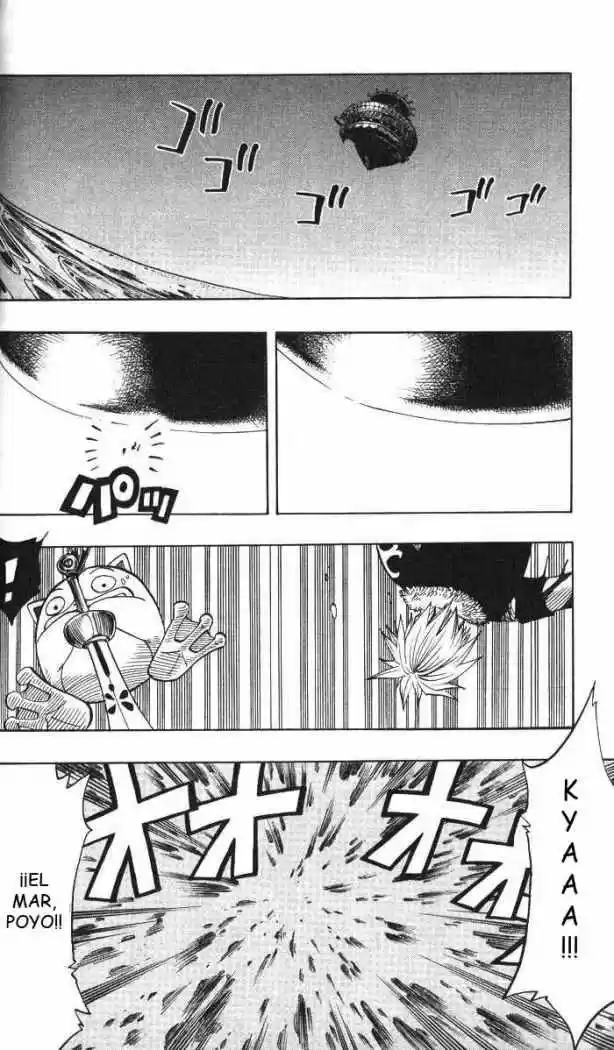 Rave Master (1999) - Capítulo 123 - Página 13 - LectorTMOo