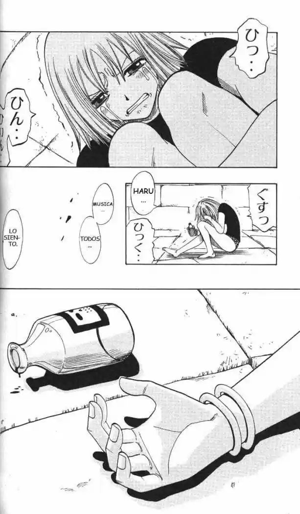 Rave Master (1999) - Capítulo 123 - Página 23 - LectorTMOo