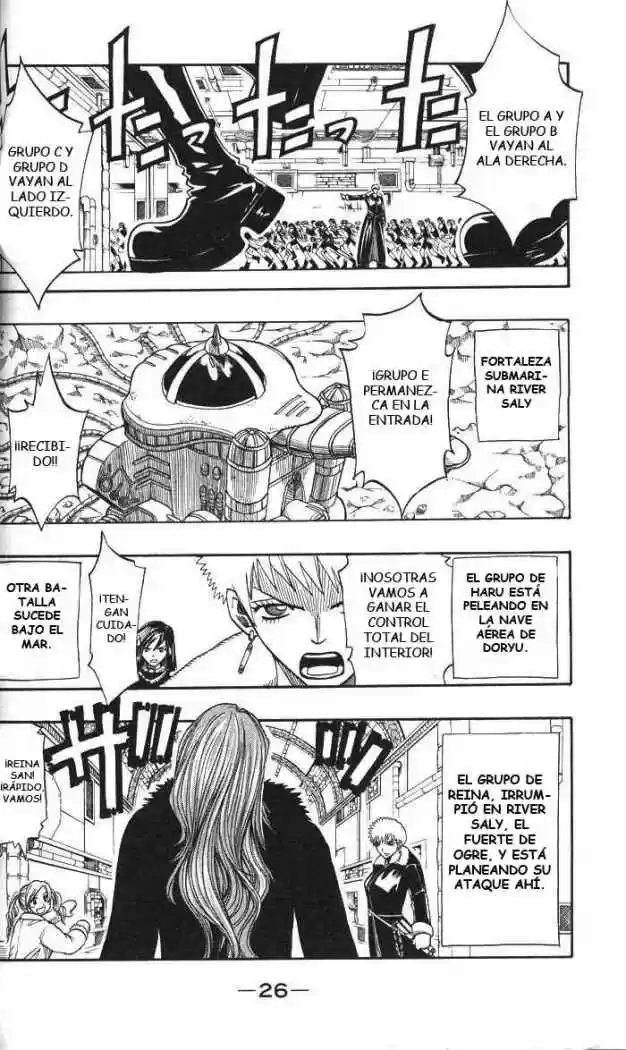 Rave Master (1999) - Capítulo 124 - Página 4 - LectorTMOo