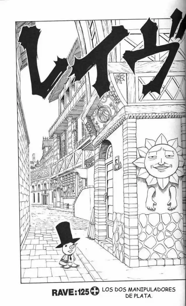 Rave Master (1999) - Capítulo 125 - Página 2 - LectorTMOo