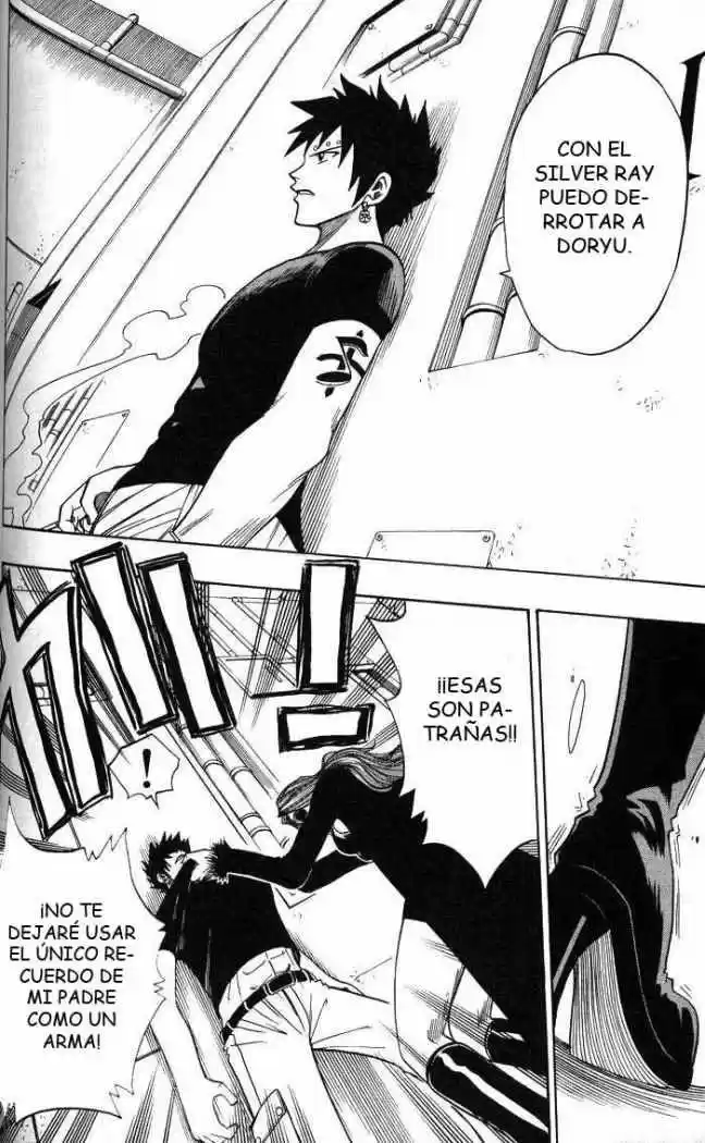 Rave Master (1999) - Capítulo 125 - Página 7 - LectorTMOo