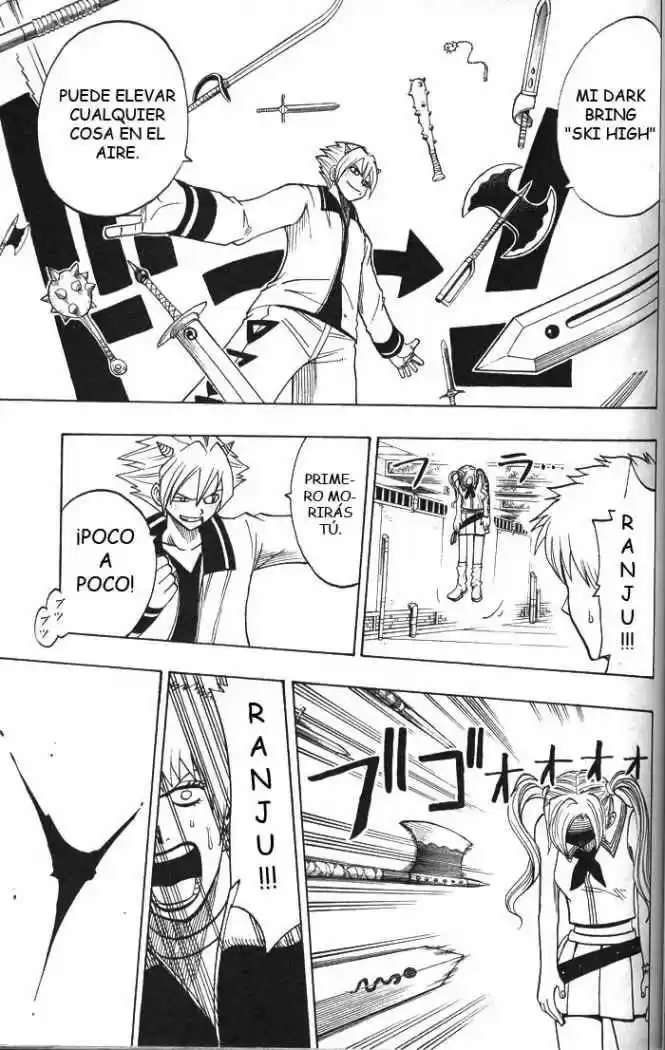 Rave Master (1999) - Capítulo 125 - Página 15 - LectorTMOo