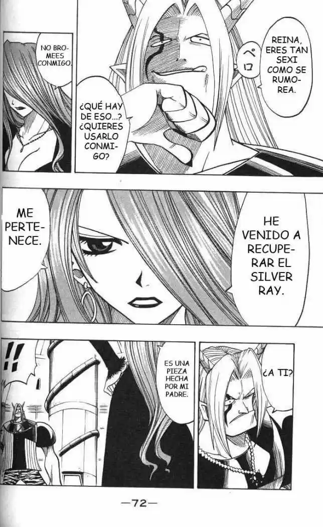 Rave Master (1999) - Capítulo 126 - Página 10 - LectorTMOo
