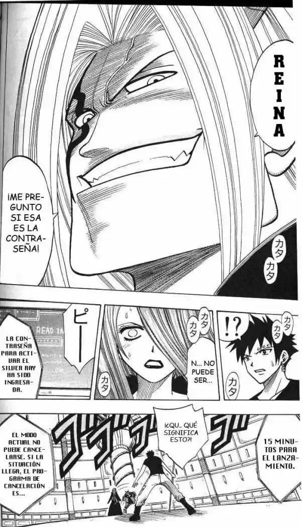 Rave Master (1999) - Capítulo 126 - Página 12 - LectorTMOo