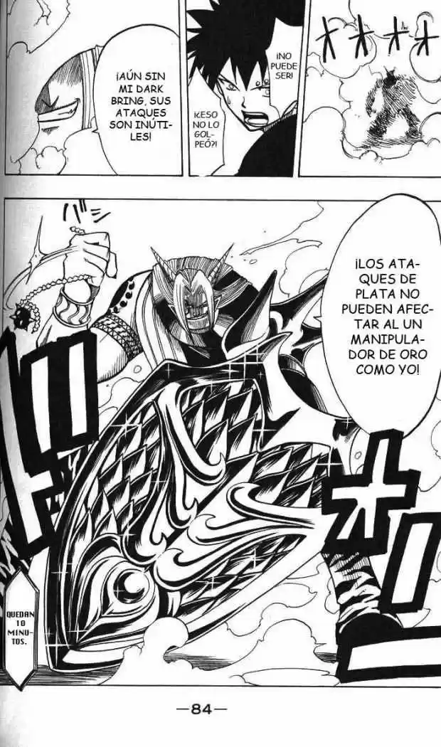 Rave Master (1999) - Capítulo 126 - Página 20 - LectorTMOo