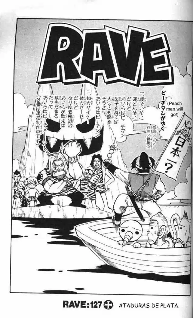 Rave Master (1999) - Capítulo 127 - Página 2 - LectorTMOo