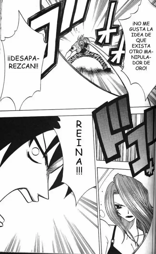 Rave Master (1999) - Capítulo 127 - Página 17 - LectorTMOo