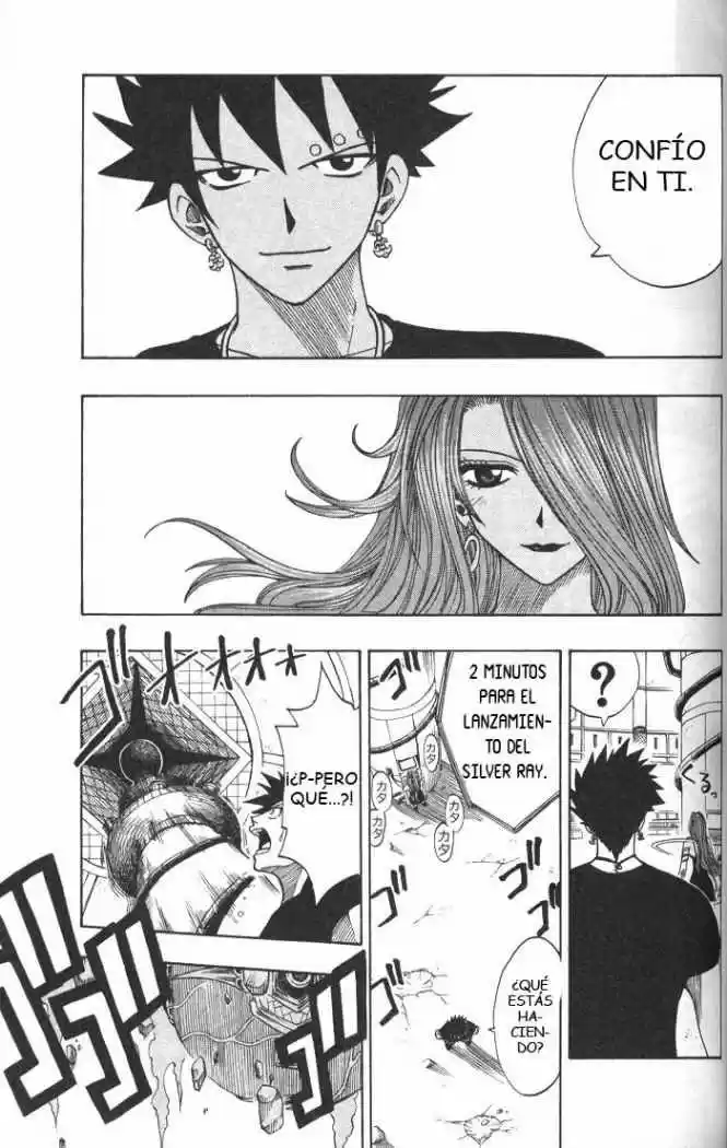 Rave Master (1999) - Capítulo 128 - Página 12 - LectorTMOo