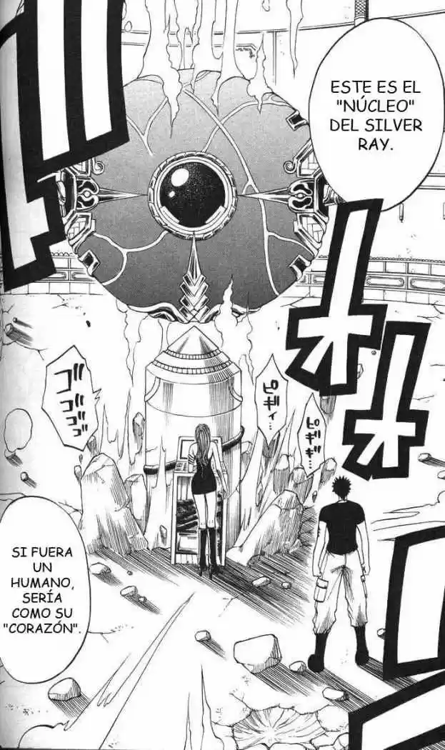Rave Master (1999) - Capítulo 128 - Página 13 - LectorTMOo