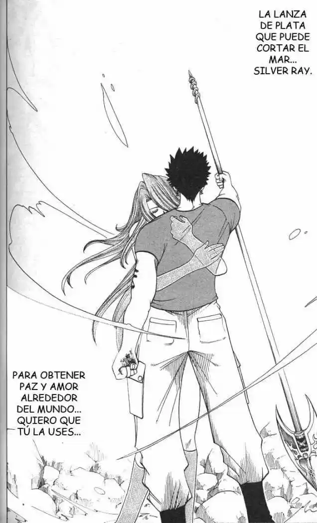 Rave Master (1999) - Capítulo 129 - Página 17 - LectorTMOo