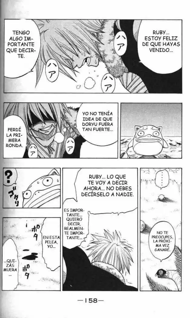 Rave Master (1999) - Capítulo 129 - Página 22 - LectorTMOo