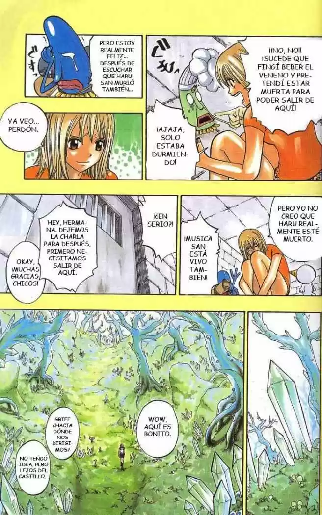 Rave Master (1999) - Capítulo 130 - Página 4 - LectorTMOo