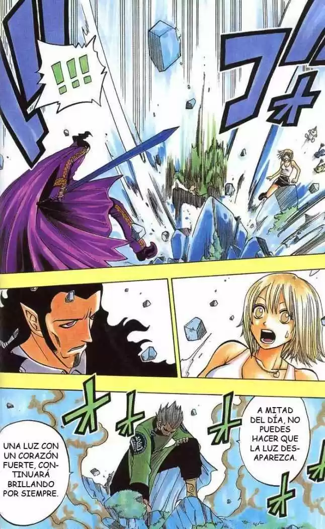 Rave Master (1999) - Capítulo 130 - Página 7 - LectorTMOo