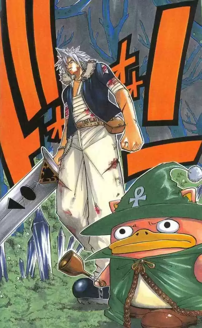Rave Master (1999) - Capítulo 130 - Página 13 - LectorTMOo