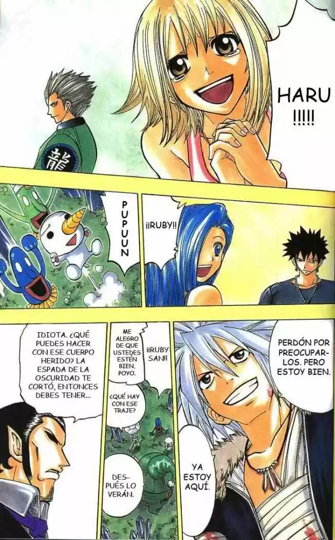 Rave Master (1999) - Capítulo 130 - Página 14 - LectorTMOo
