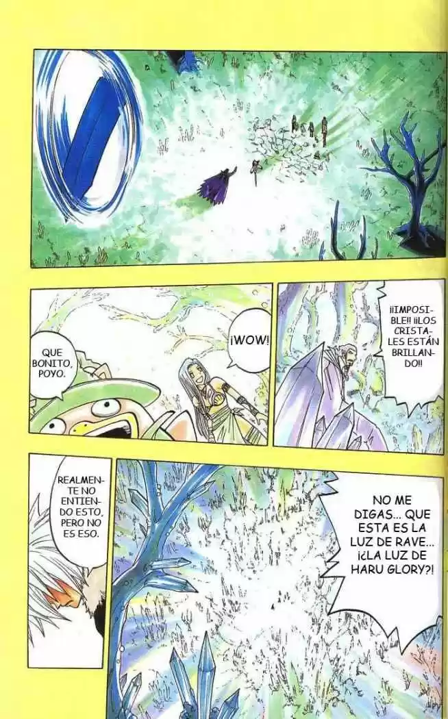 Rave Master (1999) - Capítulo 130 - Página 16 - LectorTMOo