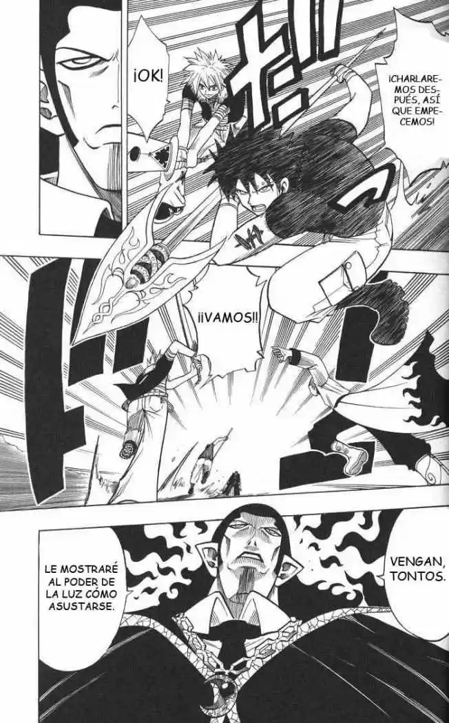 Rave Master (1999) - Capítulo 131 - Página 5 - LectorTMOo