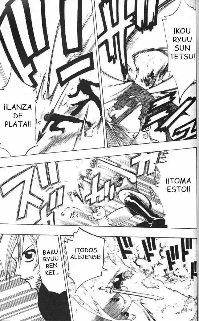 Rave Master (1999) - Capítulo 131 - Página 13 - LectorTMOo