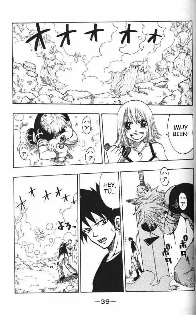 Rave Master (1999) - Capítulo 131 - Página 15 - LectorTMOo