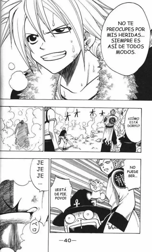 Rave Master (1999) - Capítulo 131 - Página 16 - LectorTMOo