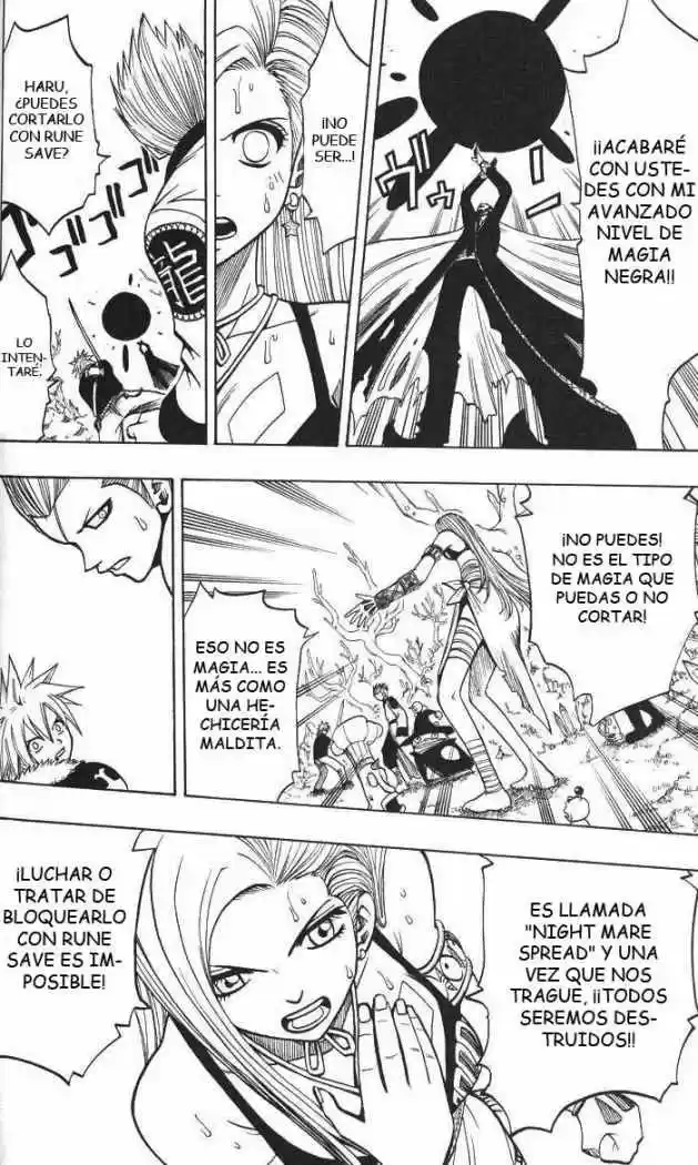 Rave Master (1999) - Capítulo 131 - Página 18 - LectorTMOo