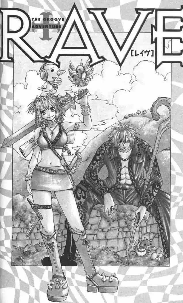 Rave Master (1999) - Capítulo 132 - Página 1 - LectorTMOo