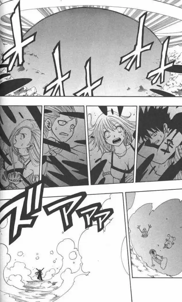 Rave Master (1999) - Capítulo 132 - Página 4 - LectorTMOo