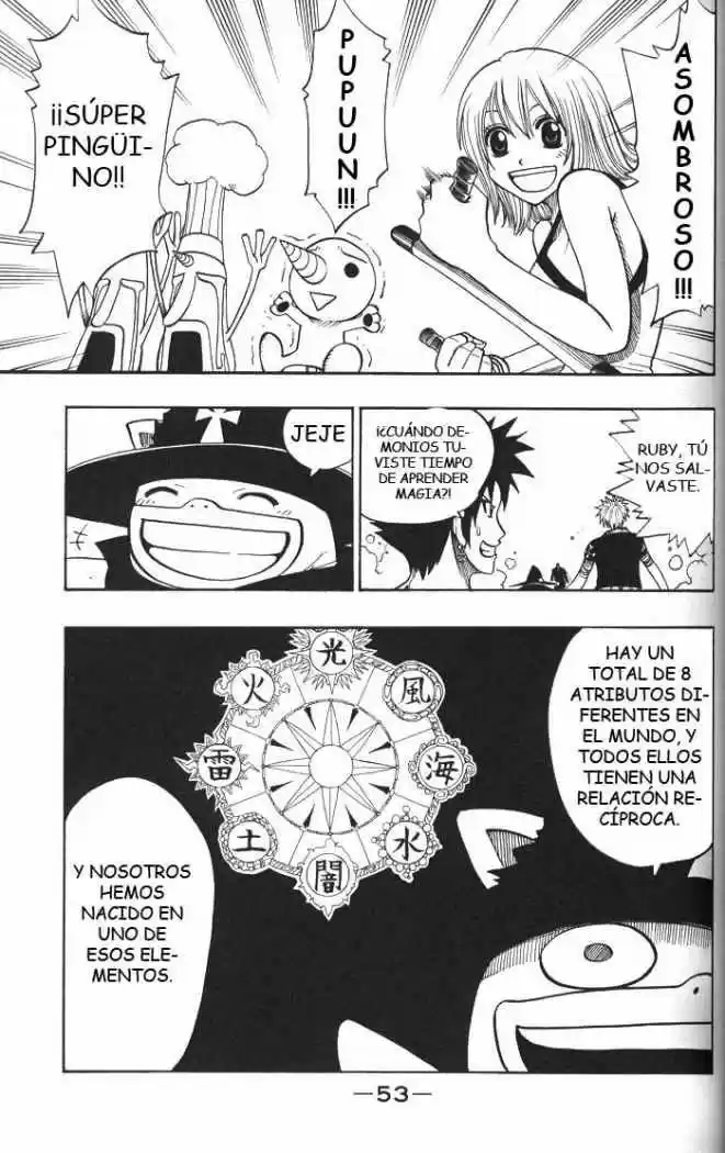 Rave Master (1999) - Capítulo 132 - Página 7 - LectorTMOo
