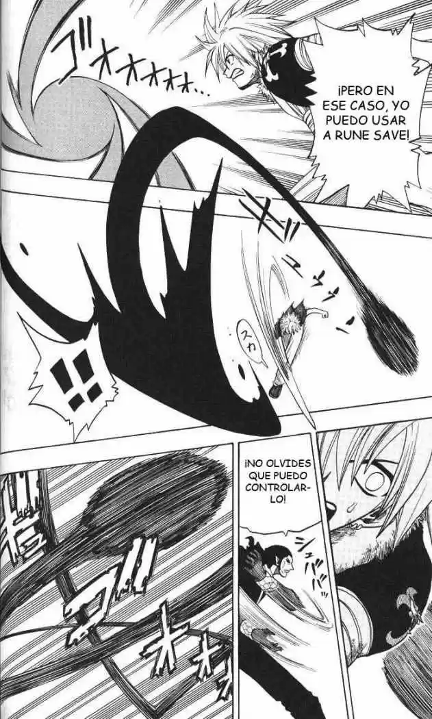 Rave Master (1999) - Capítulo 132 - Página 12 - LectorTMOo